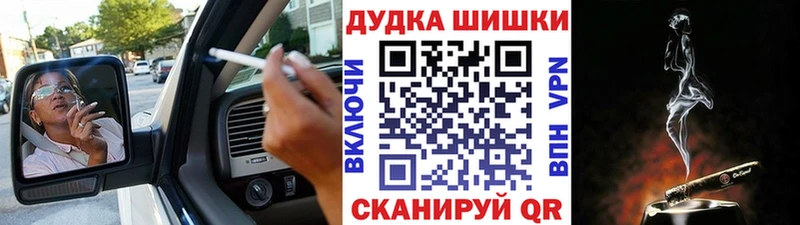 Где продают наркотики Красный Сулин МЕТАДОН  Канабис  Амфетамин  Кокаин  А ПВП 