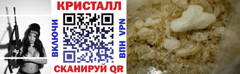 АМФЕТАМИН Розовый  Красный Сулин 