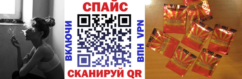 БУТИРАТ буратино  blacksprut онион  Красный Сулин  цена наркотик 