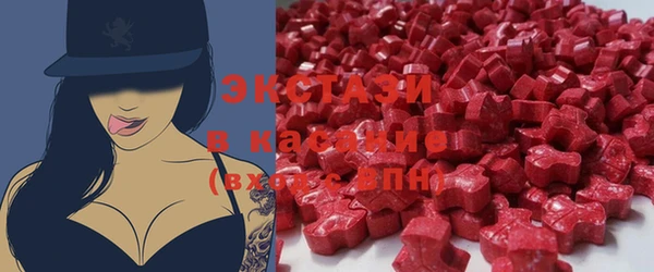 твердый Баксан