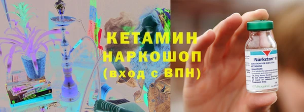 гидропоника Беломорск