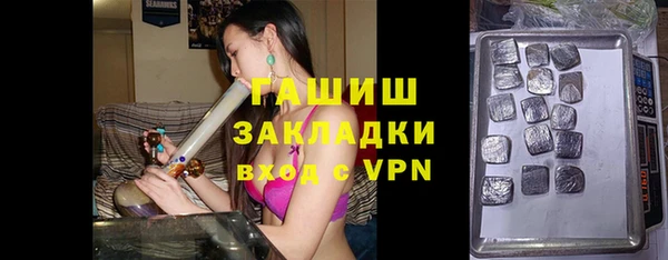 гидропоника Беломорск