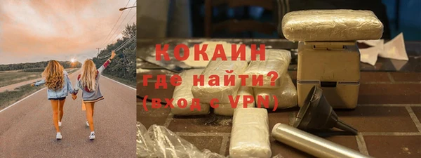 прущий лед Белоозёрский