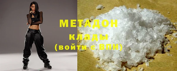 прущий лед Белоозёрский