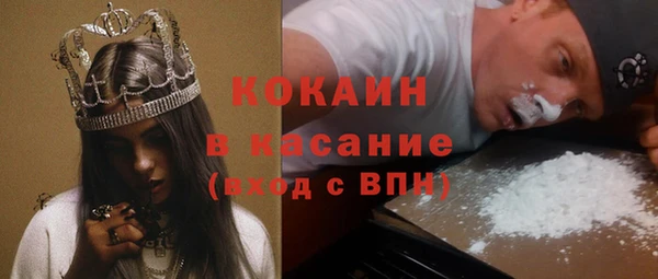 твердый Баксан
