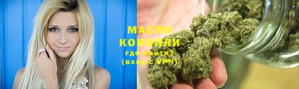 гашик Балахна