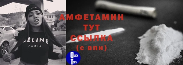 экстази Нягань