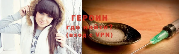 гидропоника Беломорск
