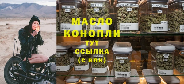 прущий лед Белоозёрский