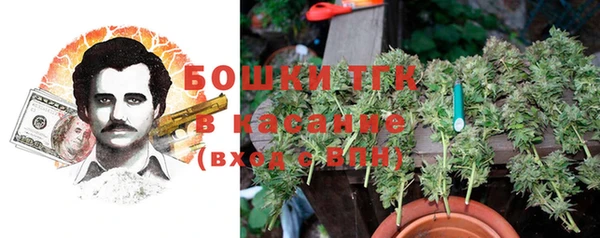 бутик Белокуриха