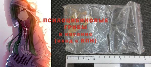 кокс Нязепетровск