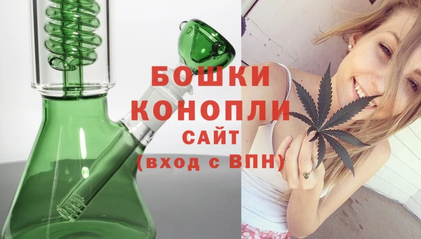 гидропоника Беломорск