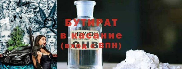 твердый Баксан