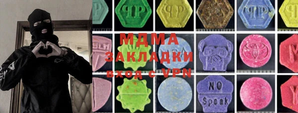 гидропоника Беломорск