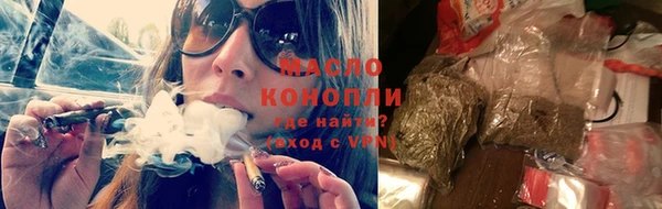 гашик Балахна