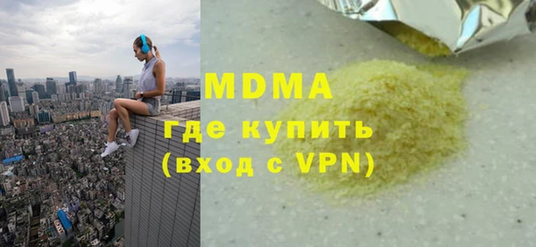 гидропоника Беломорск