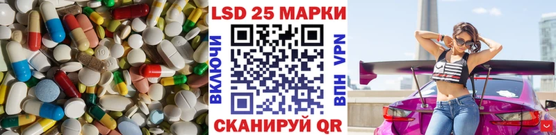 наркота  Красный Сулин  ЛСД экстази кислота 